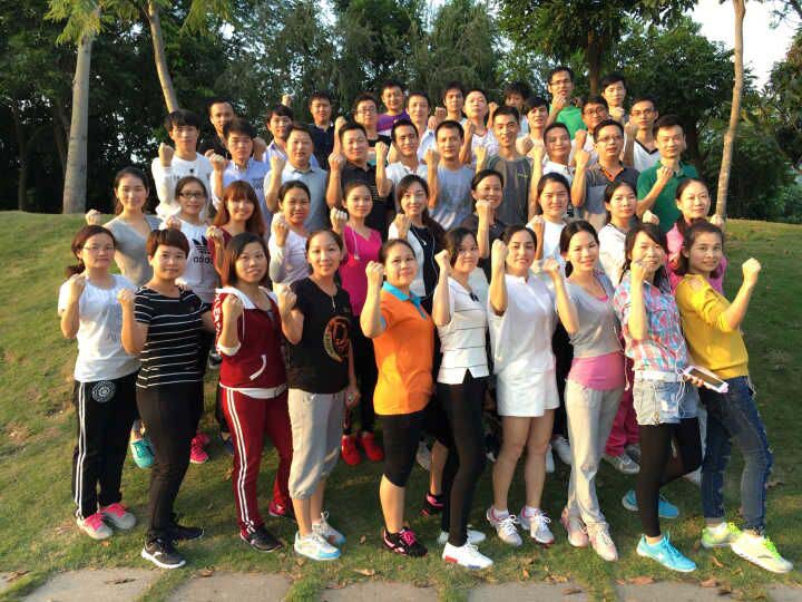 领域“工会”成立