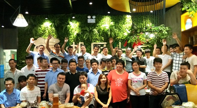 2018.07.21工会活动-制造一部聚餐